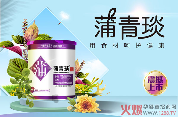 ���𺳡����`�����Ї��������ʳ���㡪���Ĵ󱊽������R�X�ѿ��Ї��󽡿���δ����