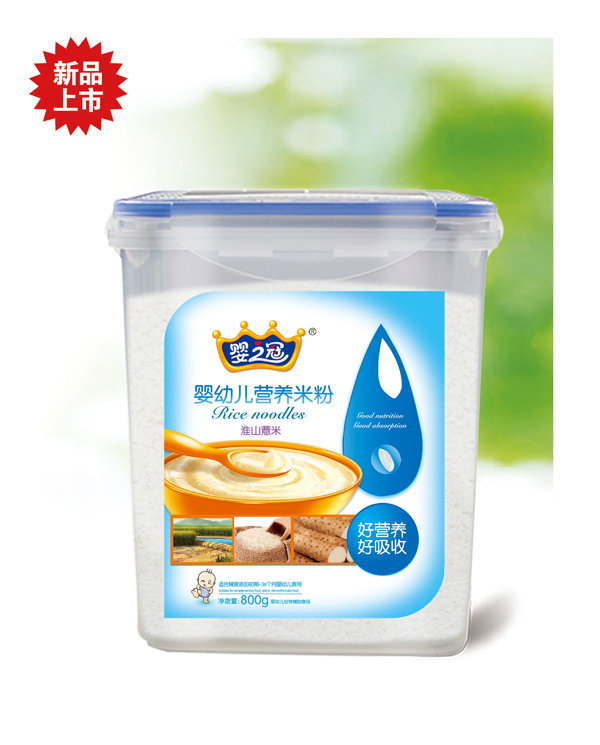 嬰之冠樂扣裝米粉 淮山薏米