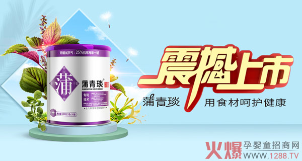 �������С������Ї� �I�B(y��ng)ʳ���ѡ�������ؐ��ˎʳͬԴ֮�������Y�I�Ї���