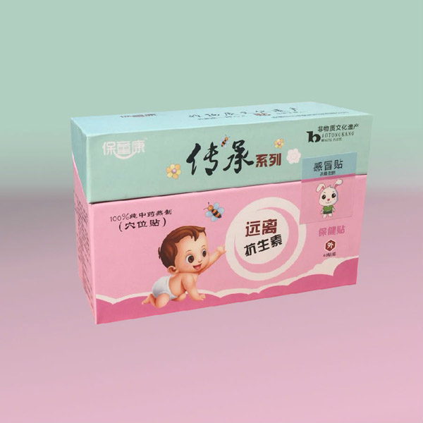 保童康傳承系列感冒貼.jpg 保童康傳承系列感冒貼.jpg