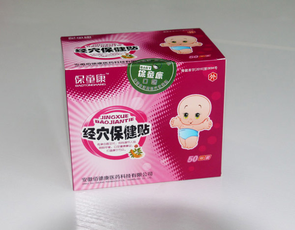  ��ͯ����(j��ng)Ѩ�����N����-�����N