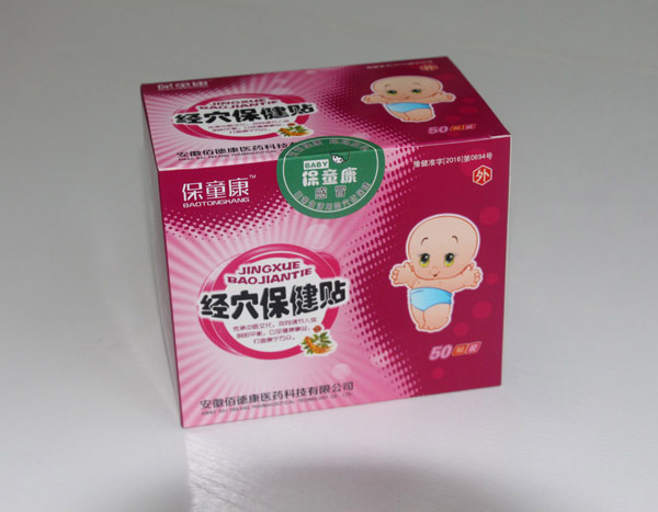  ��ͯ����(j��ng)Ѩ�����N����-��ð�N