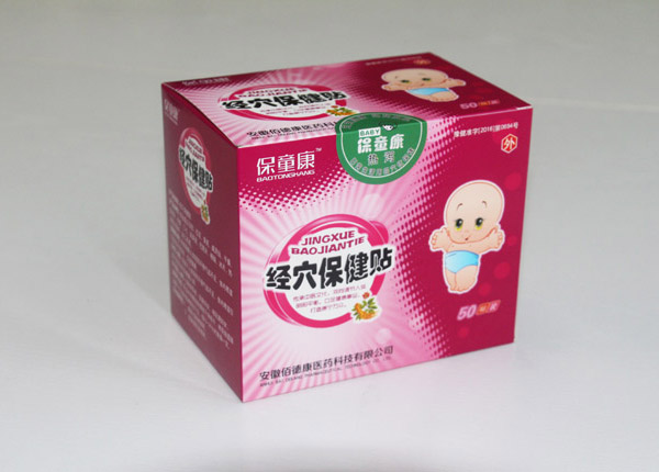  ��ͯ����(j��ng)Ѩ�����N����-��a�N