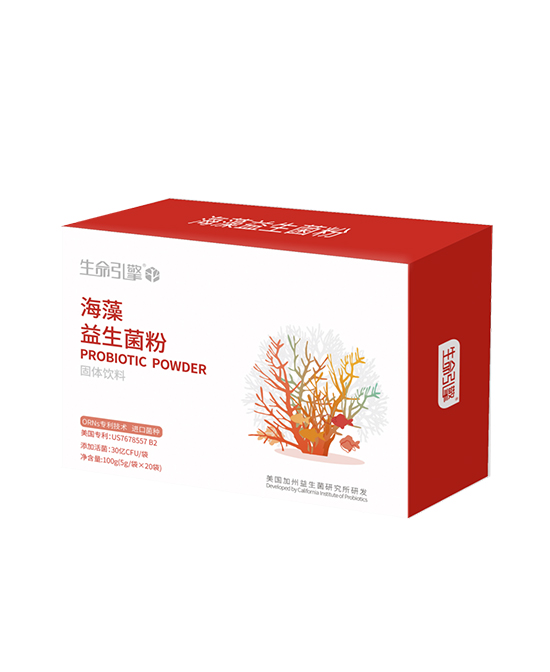 營(yíng)養(yǎng)樹生命引擎系列-海藻益生菌粉固體飲料