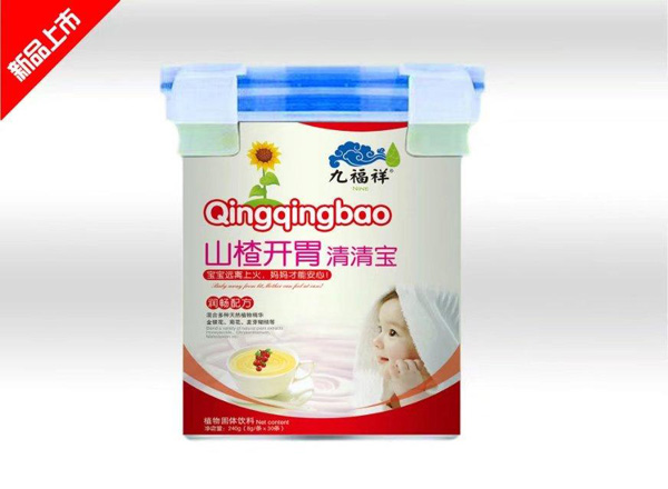 九福祥山楂開(kāi)胃清清寶桶裝.jpg 九福祥山楂開(kāi)胃清清寶桶裝.jpg