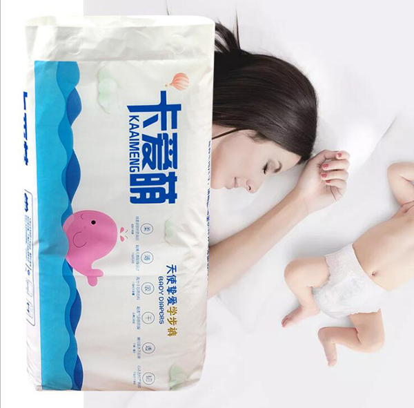 卡愛萌天使摯愛學步褲2