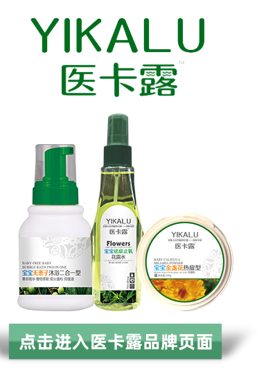 �c(di��n)���M(j��n)���t(y��)��¶Ʒ�ƌ��}