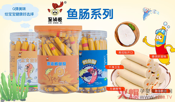 ������С��ʳ����Ʒ�|(zh��)�����Ј���2020��������ؔ(c��i)��֮·��