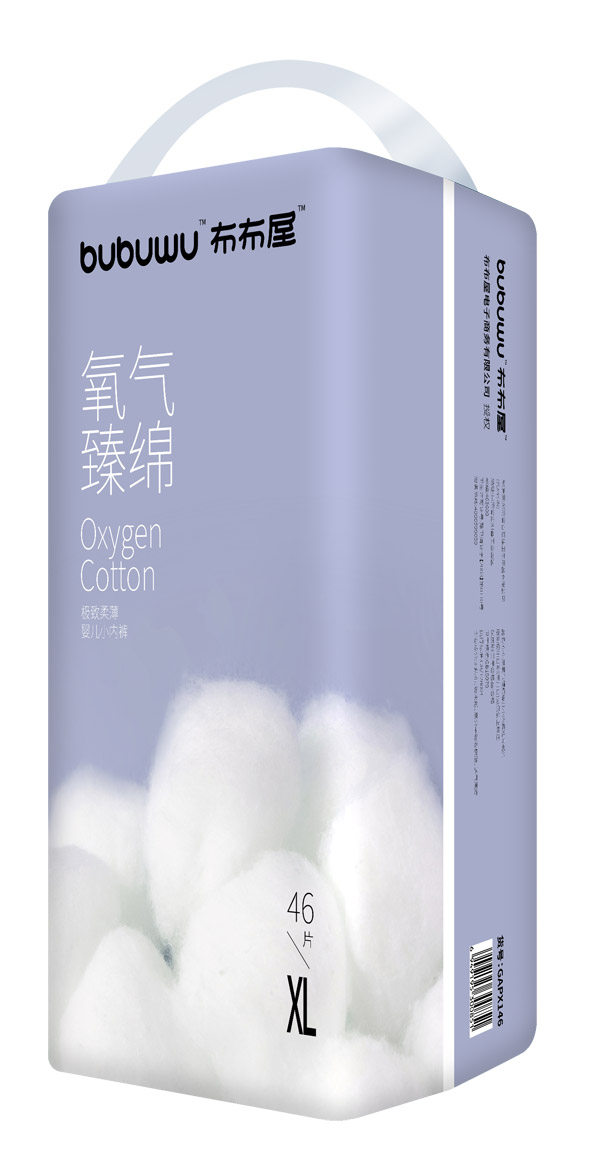 布布屋氧氣臻綿嬰兒小內褲XL46.jpg