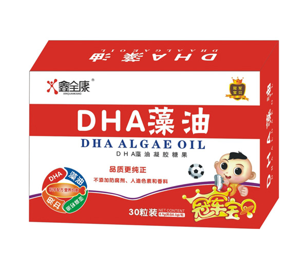 ��ȫ��DHA�������z�ǹ� �����b.jpg