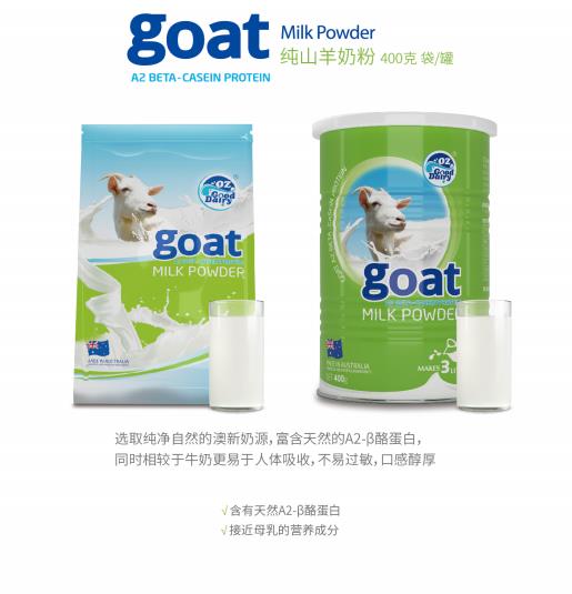 �Ę��鼃ɽ���̷�