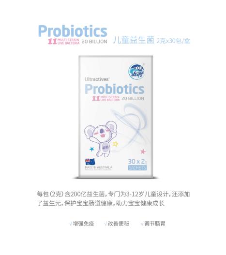    �Ę��郺ͯ������