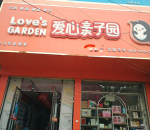  �GȪ�I(y��ng)�B(y��ng)Ʒ�����ЈD9