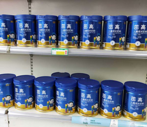  ÿ����a(ch��n)Ʒչʾ1