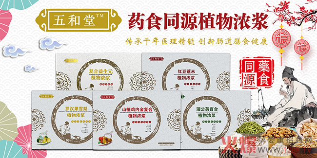 �îa(ch��n)Ʒ�����ֿɟ��������ˎʳͬԴֲ���{�L(f��ng)���Ј�(ch��ng)���ف�(l��i)������