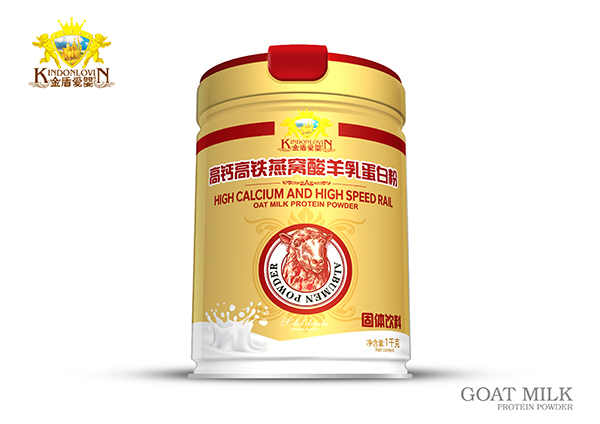 金盾愛嬰高鈣高鐵燕窩酸羊乳蛋白粉.jpg 金盾愛嬰高鈣高鐵燕窩酸羊乳蛋白粉.jpg