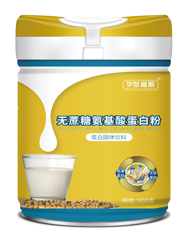  �A����Դ�o���ǰ����ᵰ�׷�