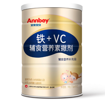 安親安貝鐵+維生素C營(yíng)養(yǎng)包1.jpg