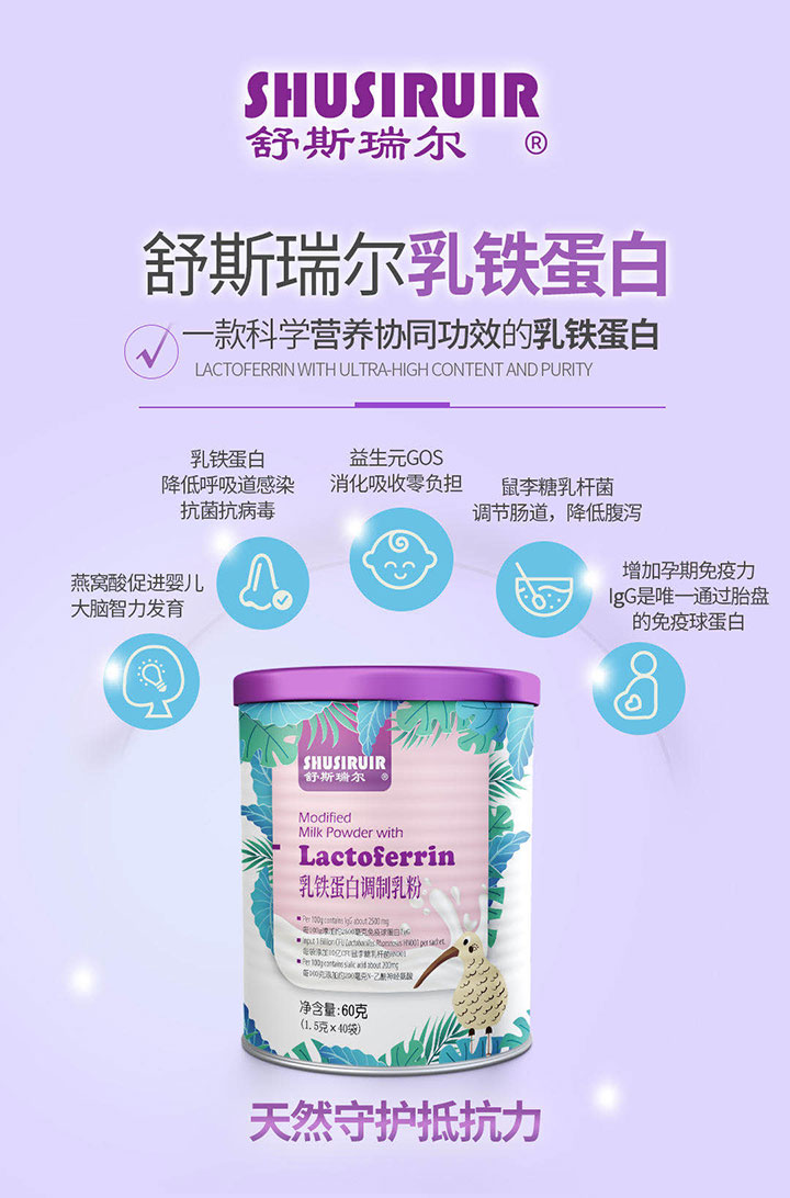  ��˹�����F�����{(di��o)�����2