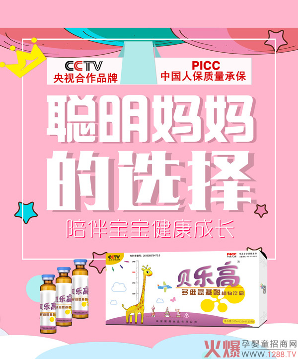 �����L(zh��ng)�߼� ؐ���߶�S������ֲ���Ʒ��(l��i)����