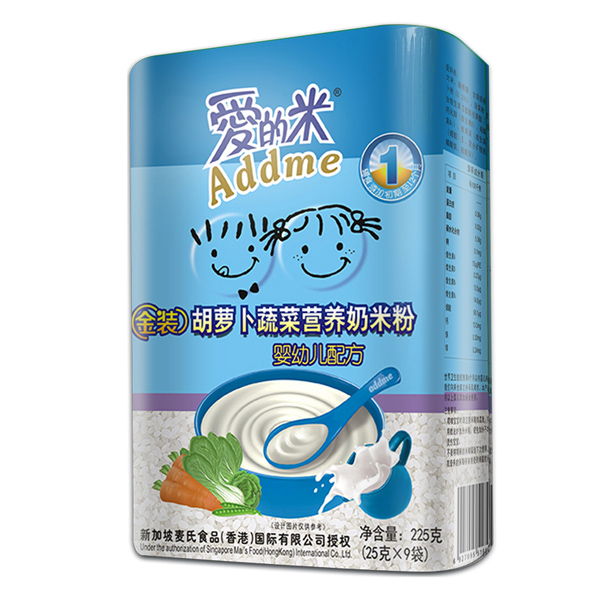愛(ài)的米嬰幼兒胡蘿卜蔬菜奶米粉 225g.jpg 愛(ài)的米嬰幼兒胡蘿卜蔬菜奶米粉 225g.jpg