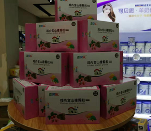  ��ؐ���I�B(y��ng)Ʒ��ЈD3