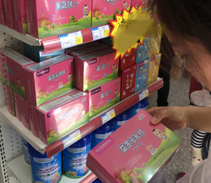  ��ؐ���I�B(y��ng)Ʒ��ЈD4