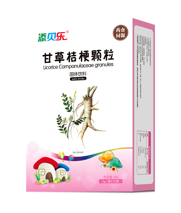 添貝樂甘草桔梗顆粒 豎版.jpg