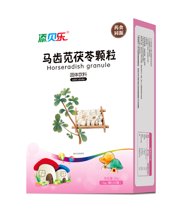 添貝樂(lè)馬齒莧茯苓顆粒.jpg