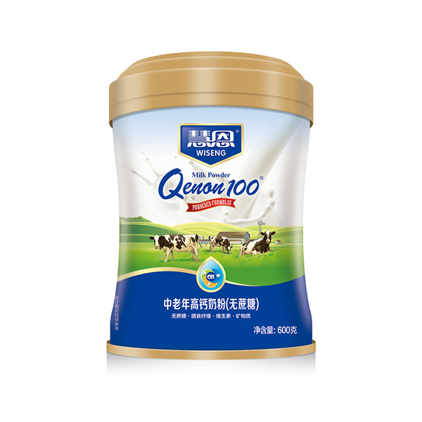 慧恩中老年高鈣奶粉(無(wú)蔗糖)