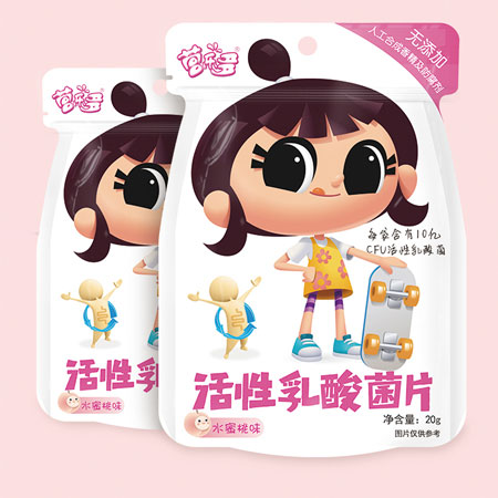 營樂多活性乳酸菌片(水蜜桃味)