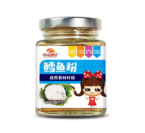 金麥?zhǔn)兰痒L魚(yú)粉