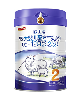 歐士�.嬰兒配方綿羊奶粉2�.jpg 歐士�.嬰兒配方綿羊奶粉2�.jpg