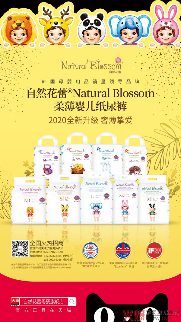 ԭ�ϱ��q����ѝȱ؛���n����Ȼ���ٌ��I����ѝ������ȫ�����̻���_��