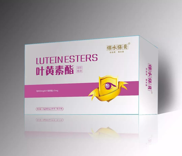 錦水保貝葉黃素脂凝膠糖果.jpg 錦水保貝葉黃素脂凝膠糖果.jpg