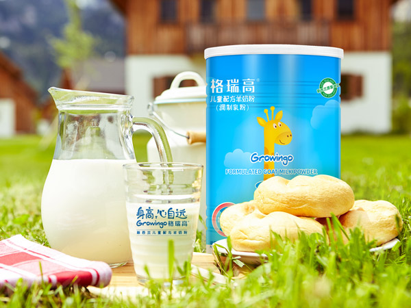 格瑞高兒童成長(zhǎng)配方羊奶粉2