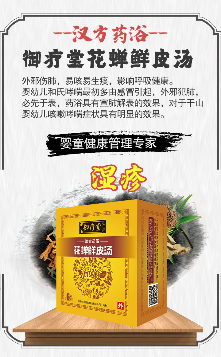  �����û��s�rƤ��