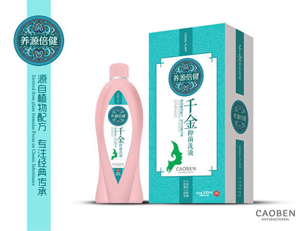 養(yǎng)源倍健千金抑菌洗液.jpg 養(yǎng)源倍健千金抑菌洗液.jpg