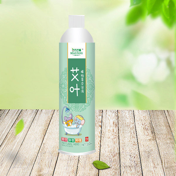 苗方苗草艾葉植物草本浴液