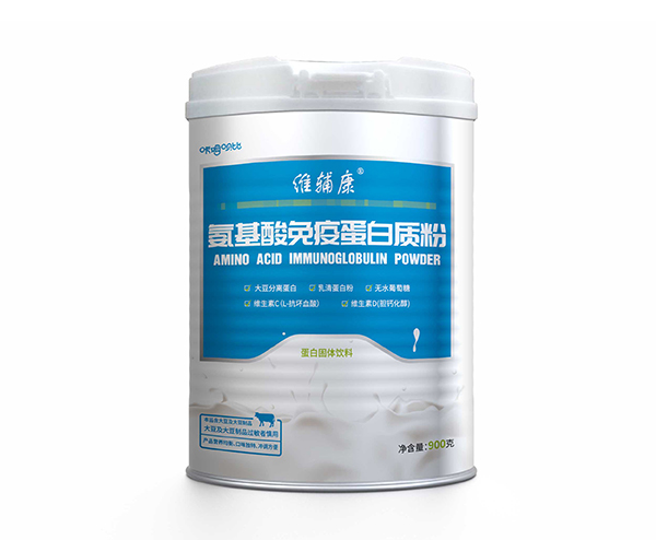 維輔康氨基酸免疫蛋白質(zhì)粉.jpg 維輔康氨基酸免疫蛋白質(zhì)粉.jpg
