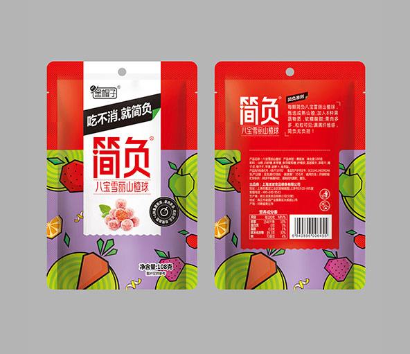 簡負八寶雪麗山楂球.jpg 簡負八寶雪麗山楂球.jpg