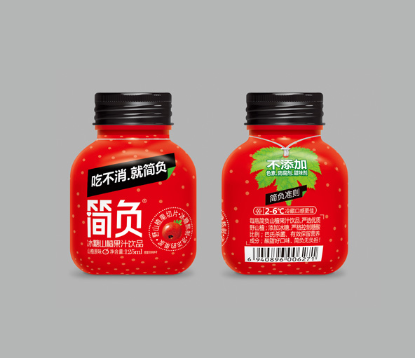 簡(jiǎn)負(fù)冰糖山楂果汁飲�.jpg 簡(jiǎn)負(fù)冰糖山楂果汁飲�.jpg