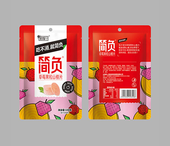  ��ؓ��ݮ����ɽ�Ƭ