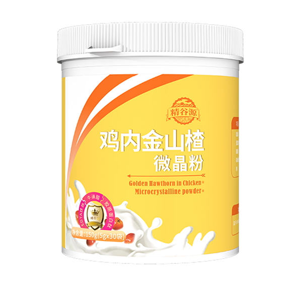 精谷源雞內金山楂微晶粉