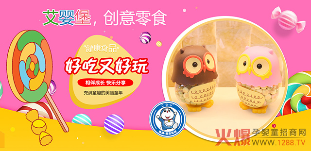 ���뱤��(chu��ng)��С��ʳ��׌�o�ݡ������������������̓����^���{����ʲô��