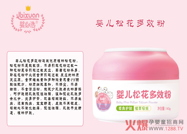 ߀��֪���냺ˬ������ô�x����(l��i)��������x����д���