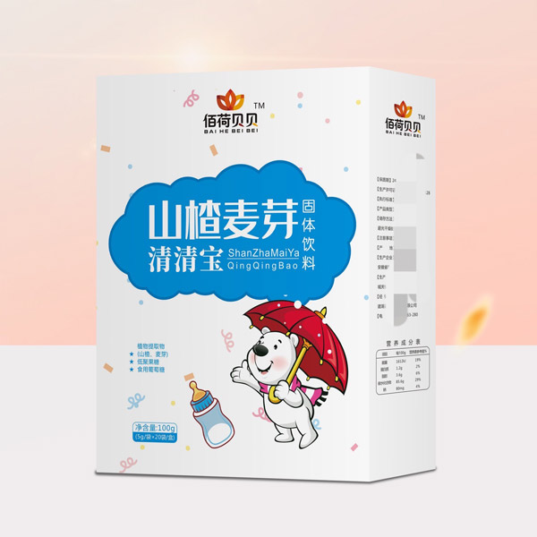 佰荷貝貝山楂麥芽清清�.jpg 佰荷貝貝山楂麥芽清清�.jpg