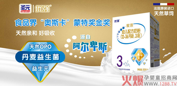 ����������������u��ʥԪ��(y��u)��(qi��ng)�����䷽�̷ۻ��������