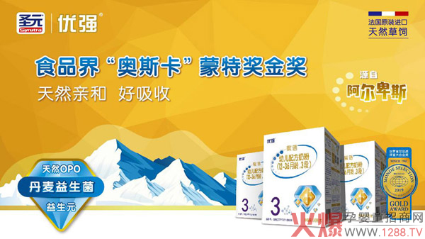 ���ت�(ji��ng)��(ji��ng)�̷ۡ�����ʥԪ��(y��u)��(qi��ng)����(qi��ng)��(sh��)���u������(gu��)ԭ�b�M(j��n)�ڣ�����Ʒ�|(zh��)��׌�Ї�(gu��)�������Ϸ����̣�