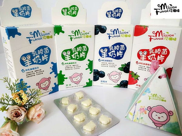 乳酸菌羊奶片.jpg